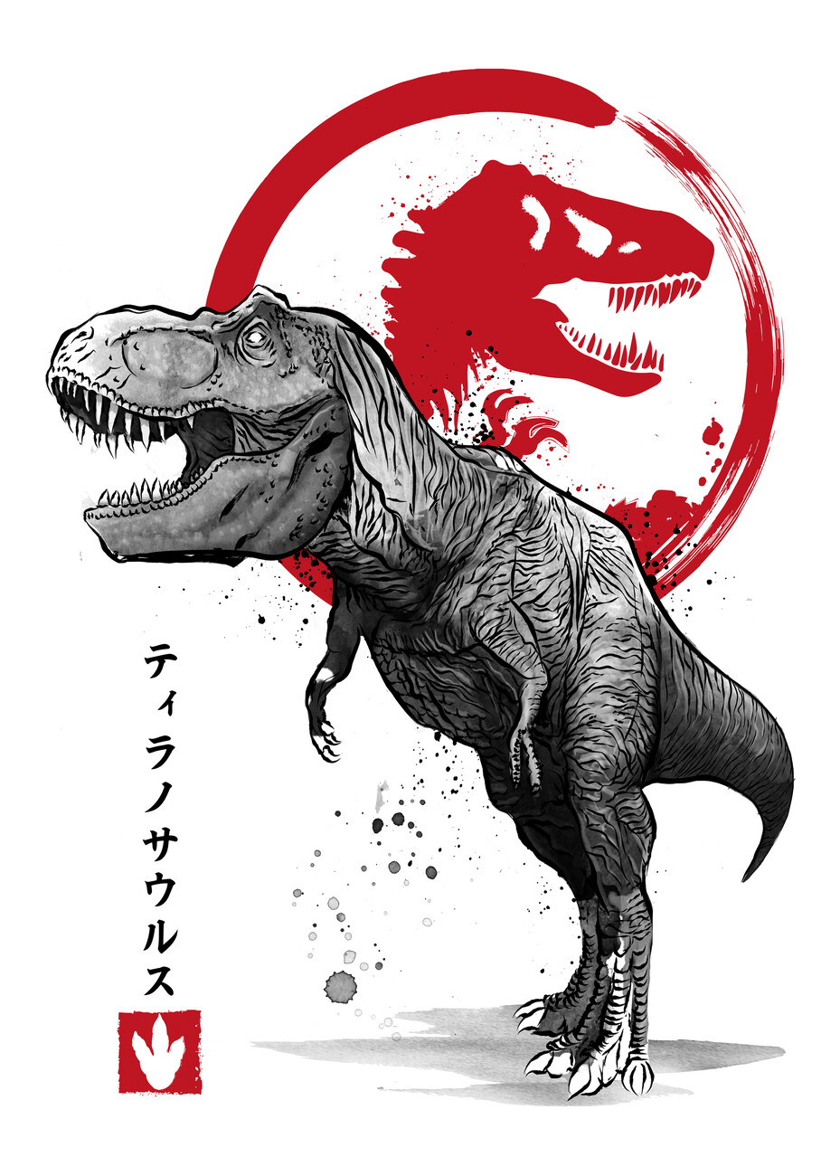 Indominus Rex: Jurassic World Wall Decal