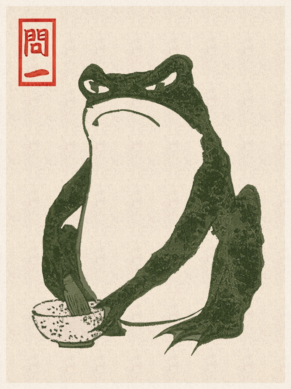 Künstlerische Illustration | Japanese Grumpy Toad (Frog Print 3