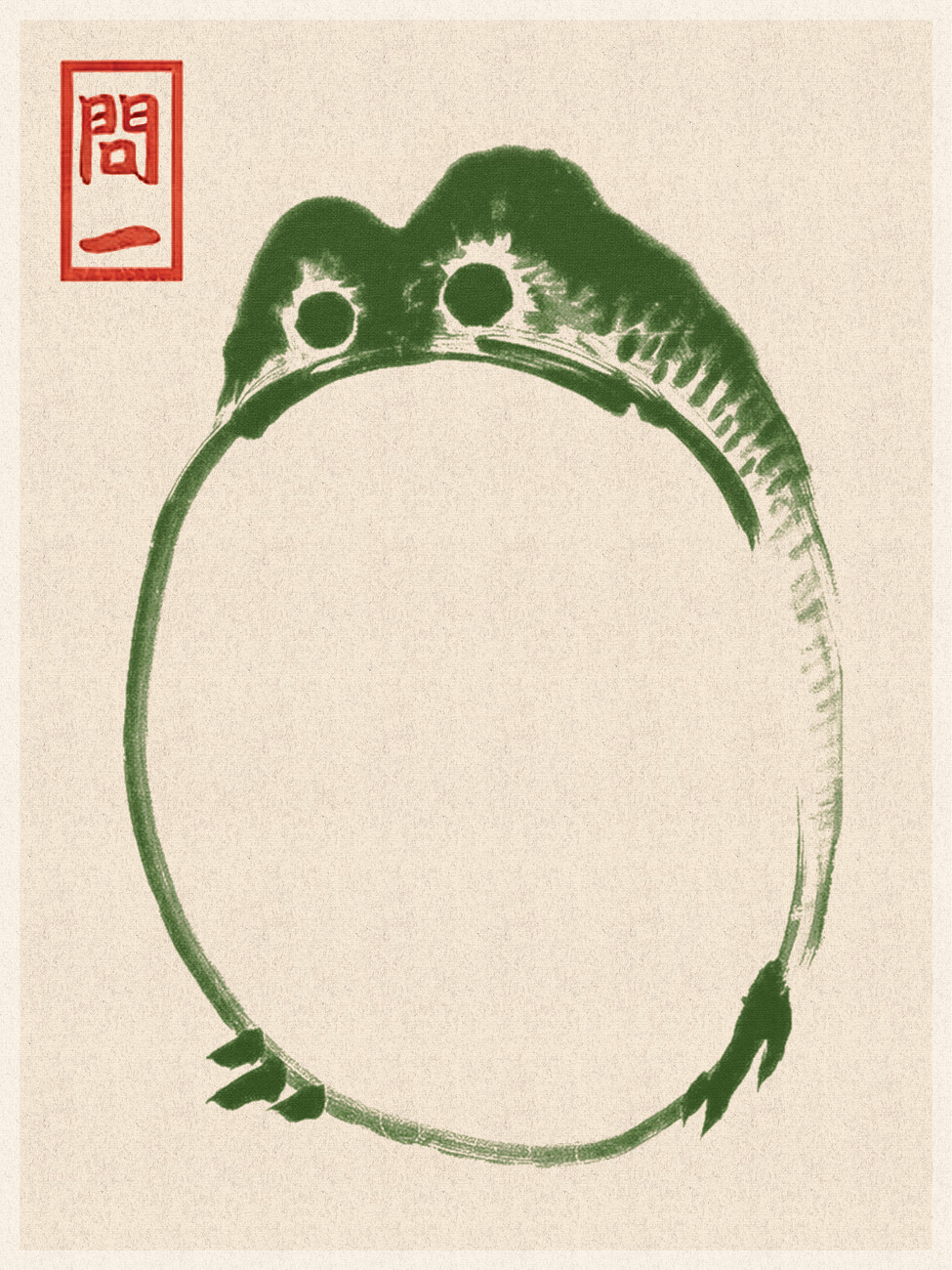 Japanese Grumpy Toad (Frog Print 2) - Matsumoto Hoji Wall Mural