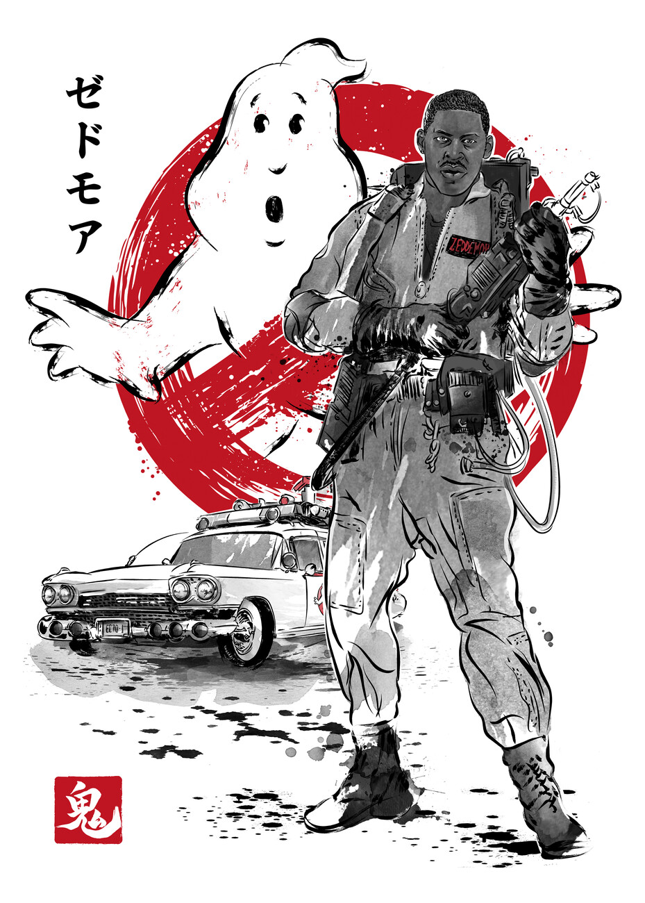 Wall Art Print Ghostbusters sumi e, Gifts & Merchandise