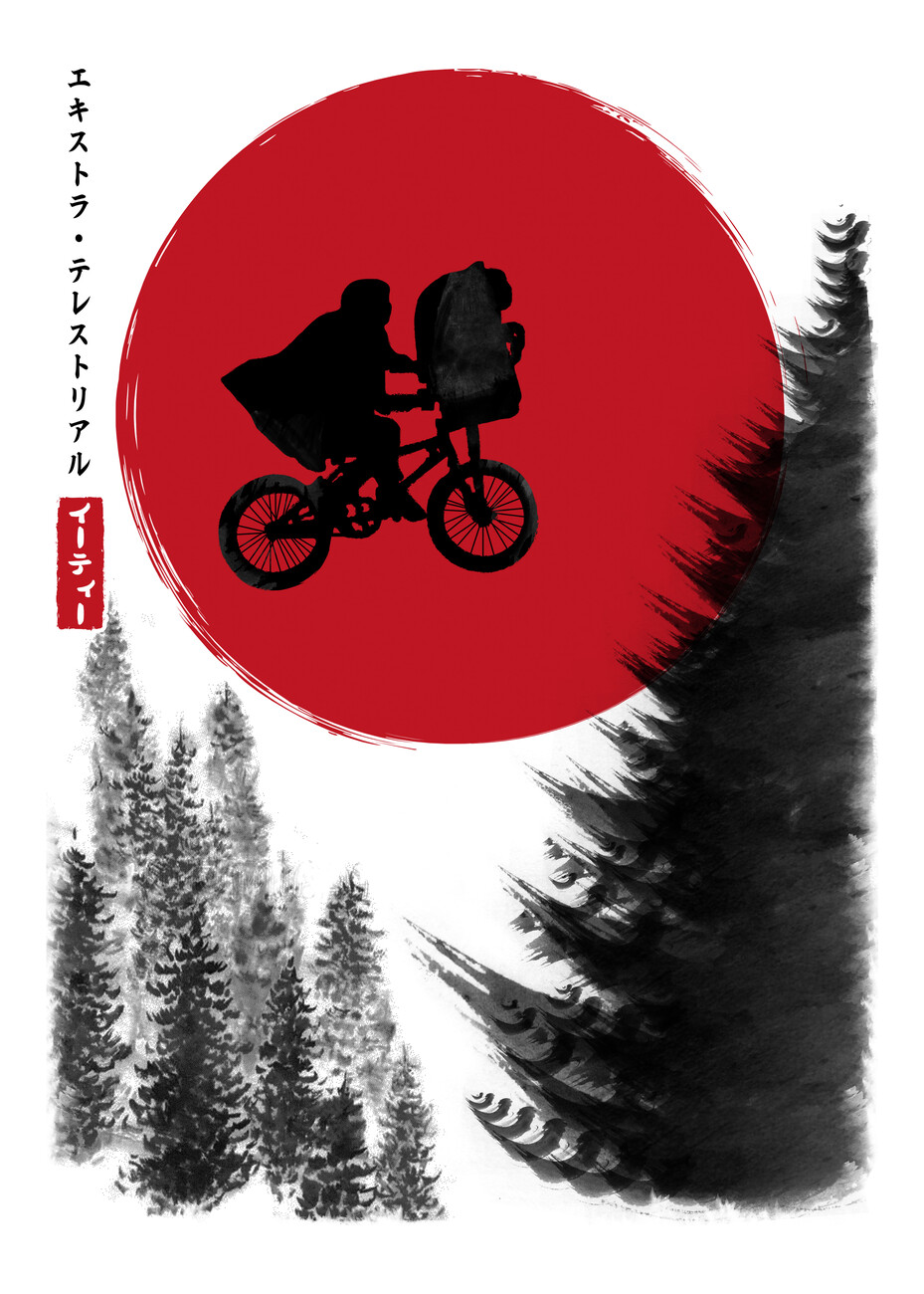 Poster E.T. - The Extra-Terrestrial, Wall Art, Gifts & Merchandise