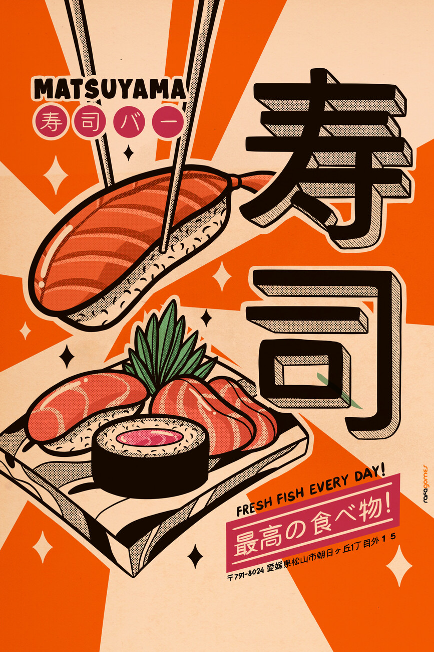 Wall Art Print Sushi Every Day Europosters