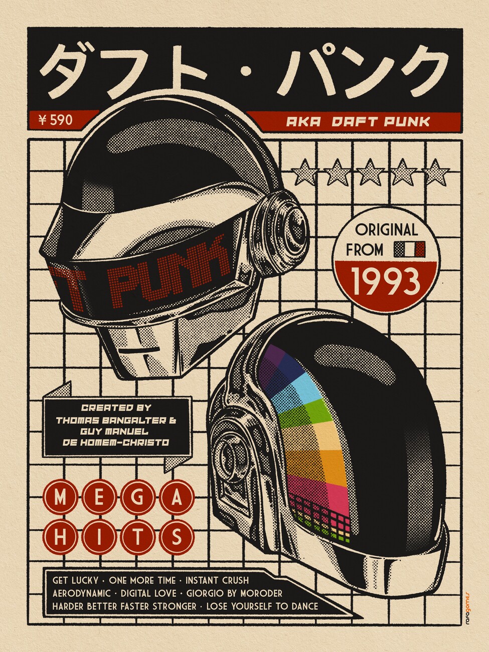 Daft Punk Framed Print