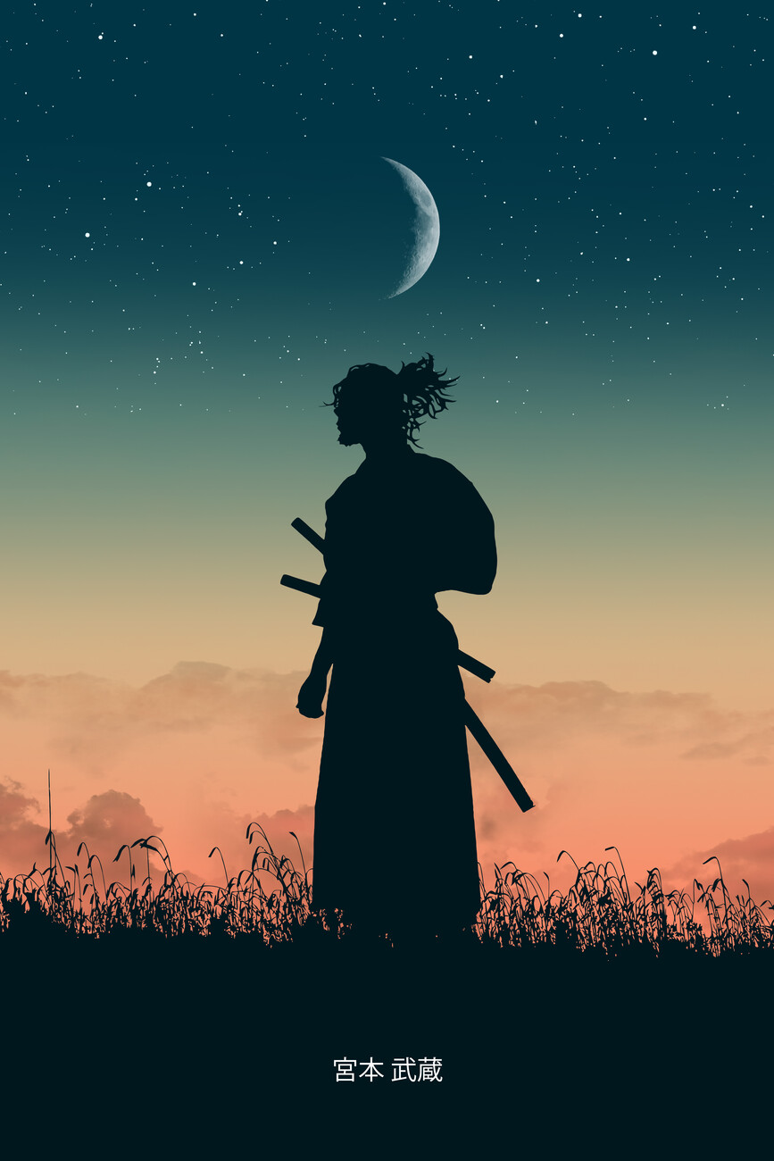 Wall Mural Lonely Samurai - Mountain Landscape, Japanese