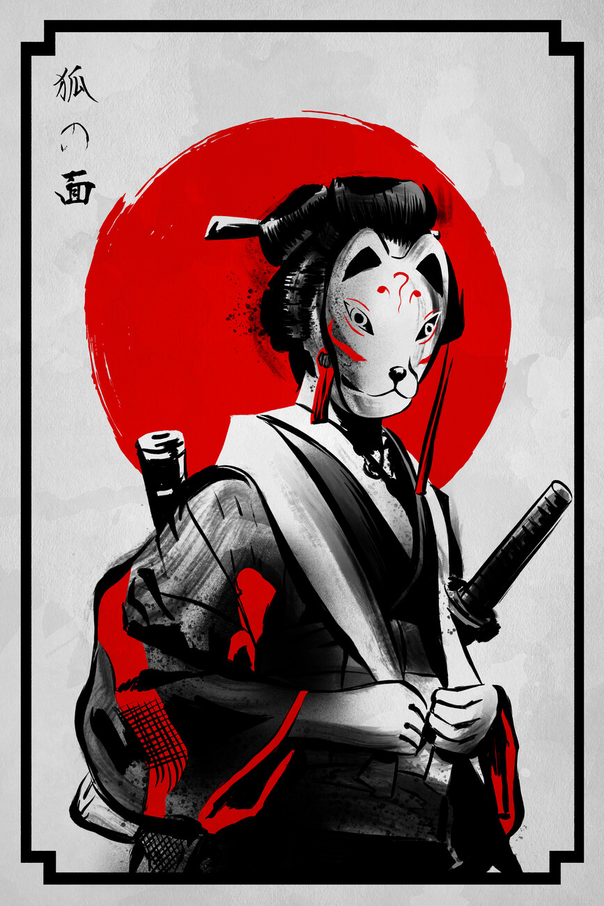 Kitsune Mask - Japan - Posters and Art Prints