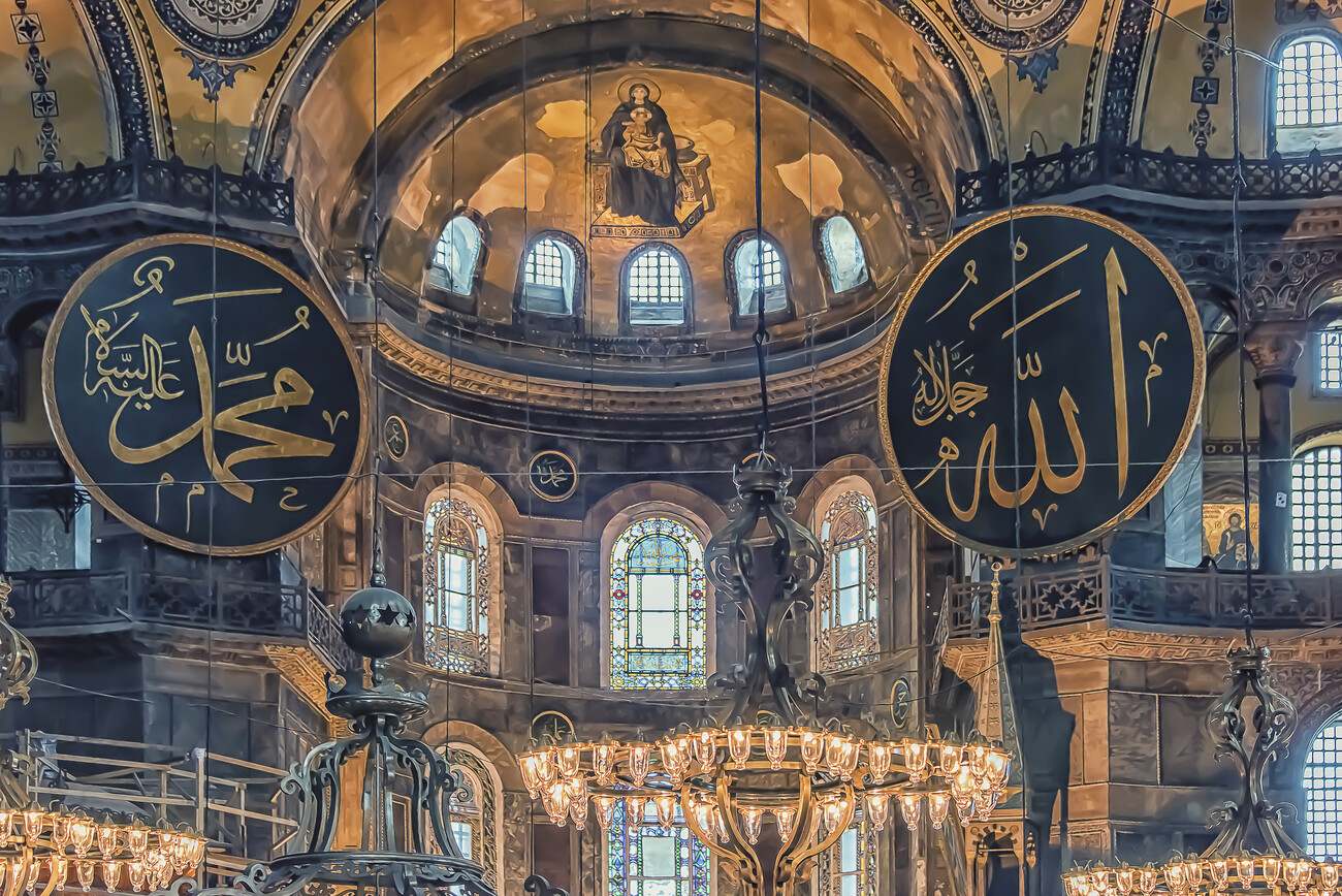 hagia sophia wallpaper