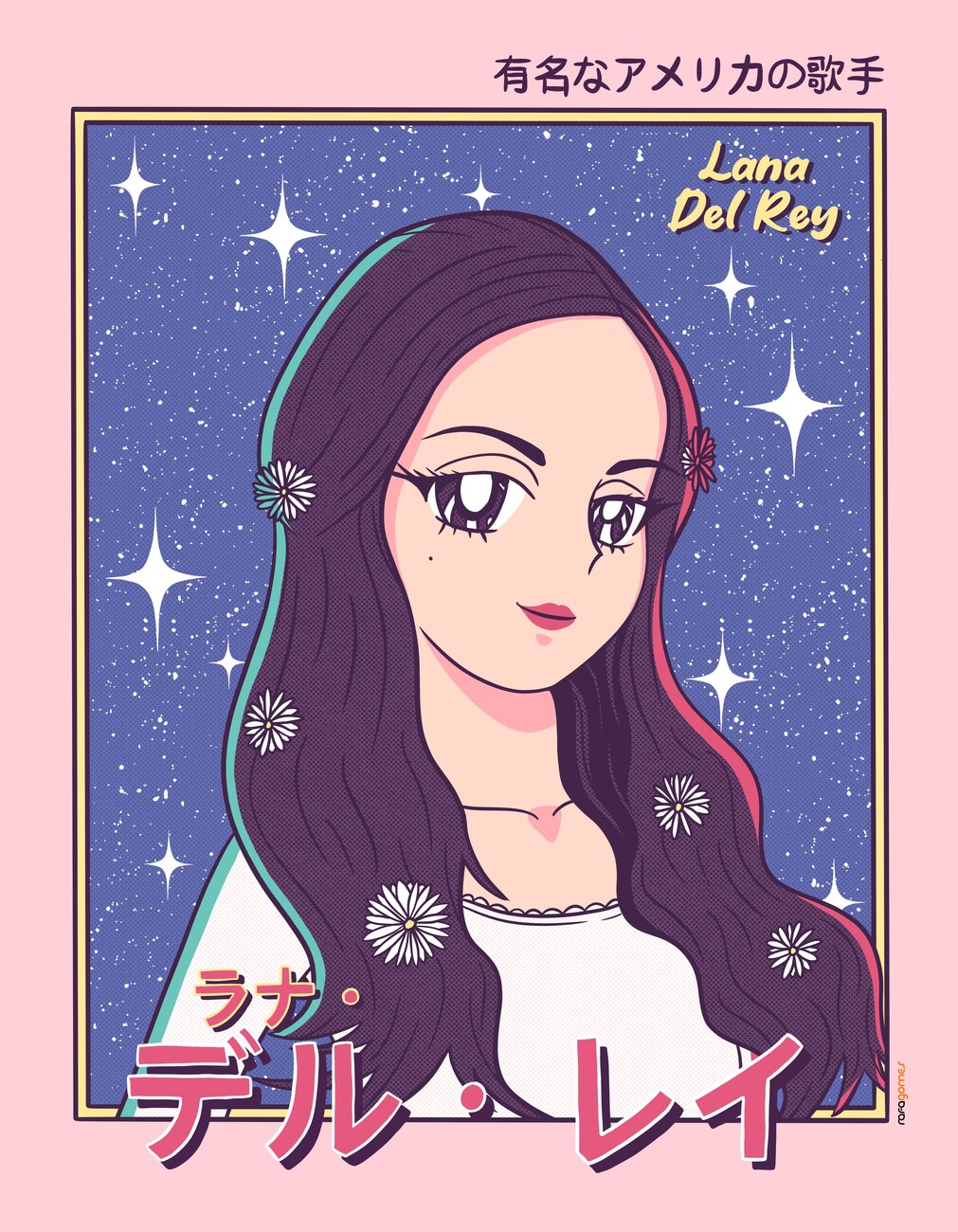 Poster, stampa Lana Del Rey Anime, Regali & Merch