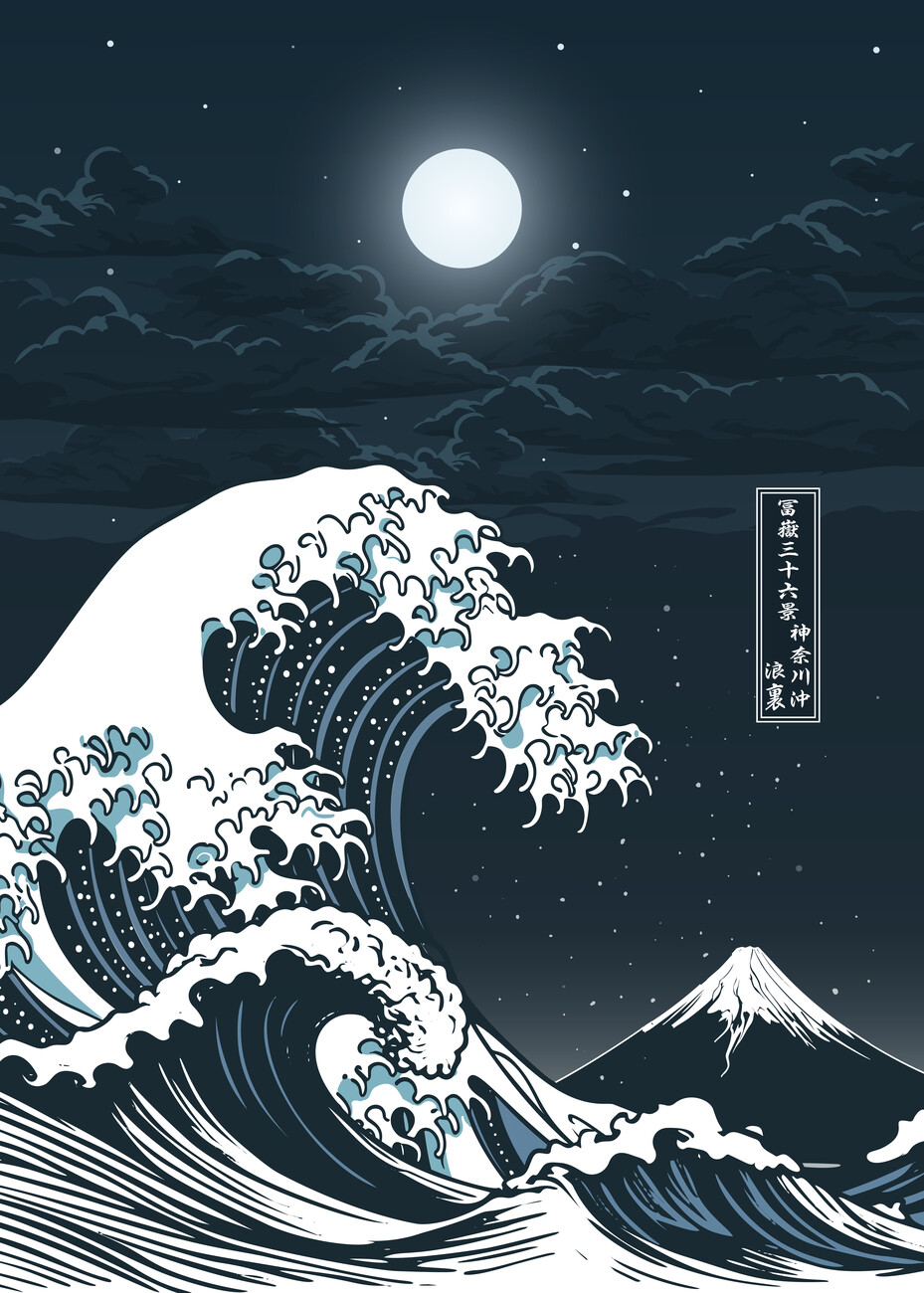 The Great Wave, Large Organic Tote Tag, Kanagawa Wave, Katsushika Hokusai