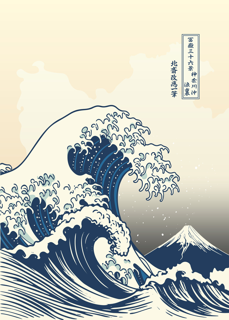 The Great Wave, Large Organic Tote Tag, Kanagawa Wave, Katsushika Hokusai