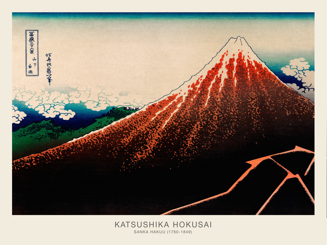 Illustration Sanka Hakuu (Mt Fuji Japan) - Katsushika Hokusai