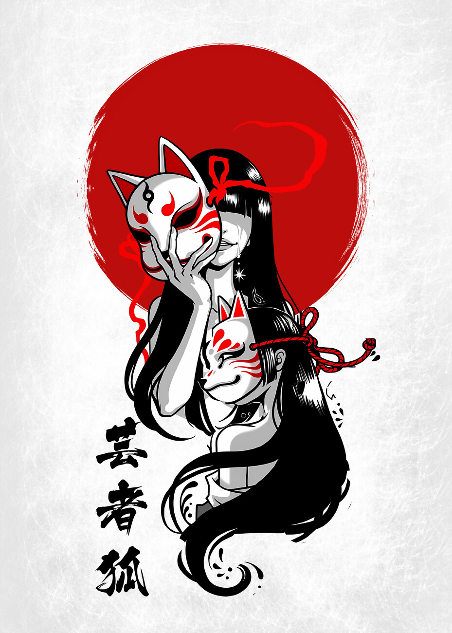 Wall Art Print Japanese Kitsune Girls Ukposters 7594