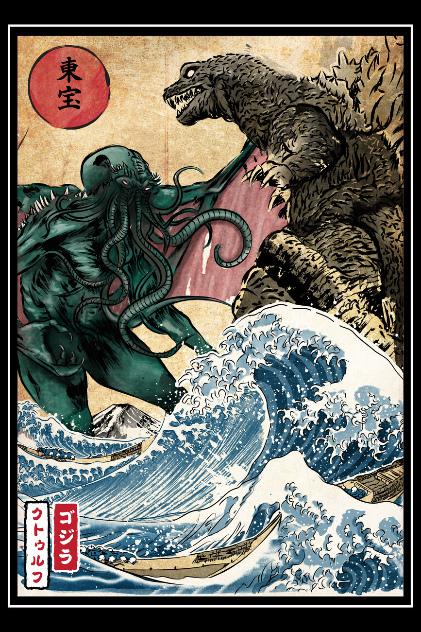 Art Poster Cthulhu the Monster