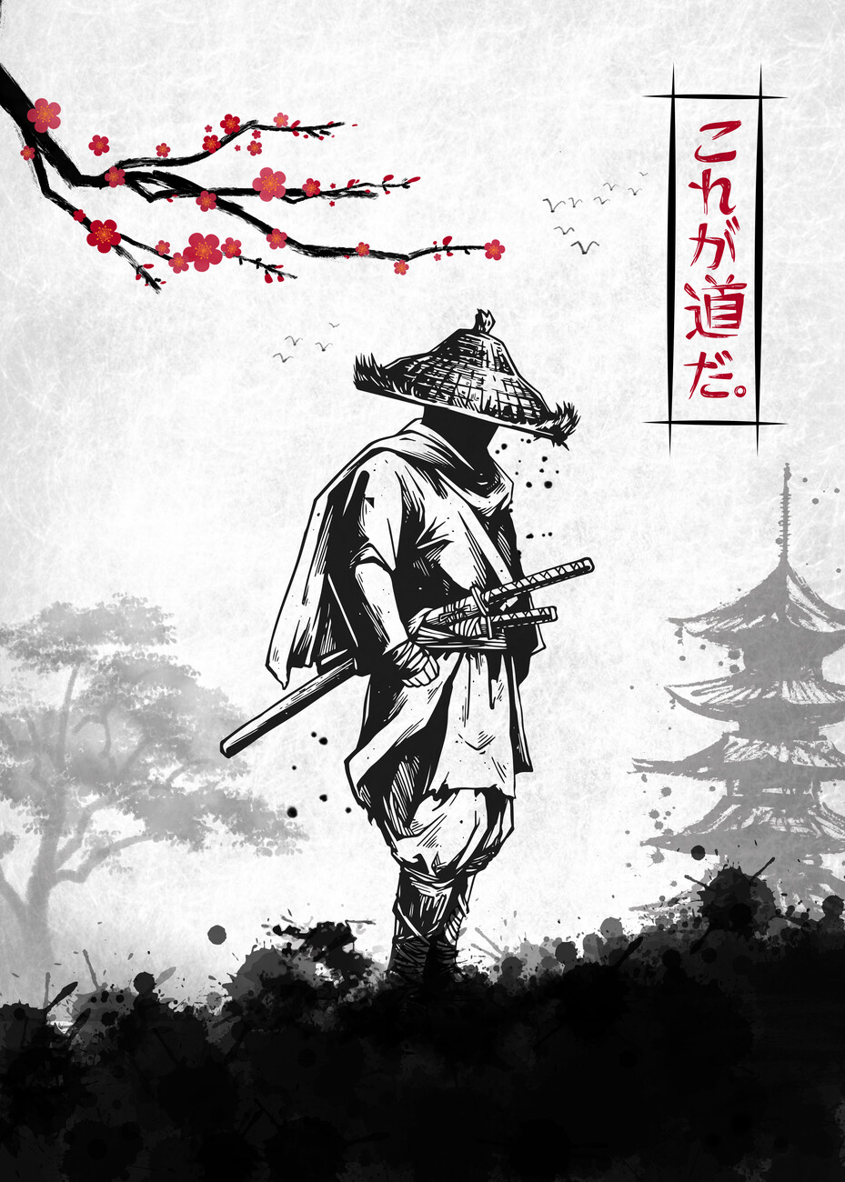 Wall Art Print Samurai Warrior, Gifts & Merchandise