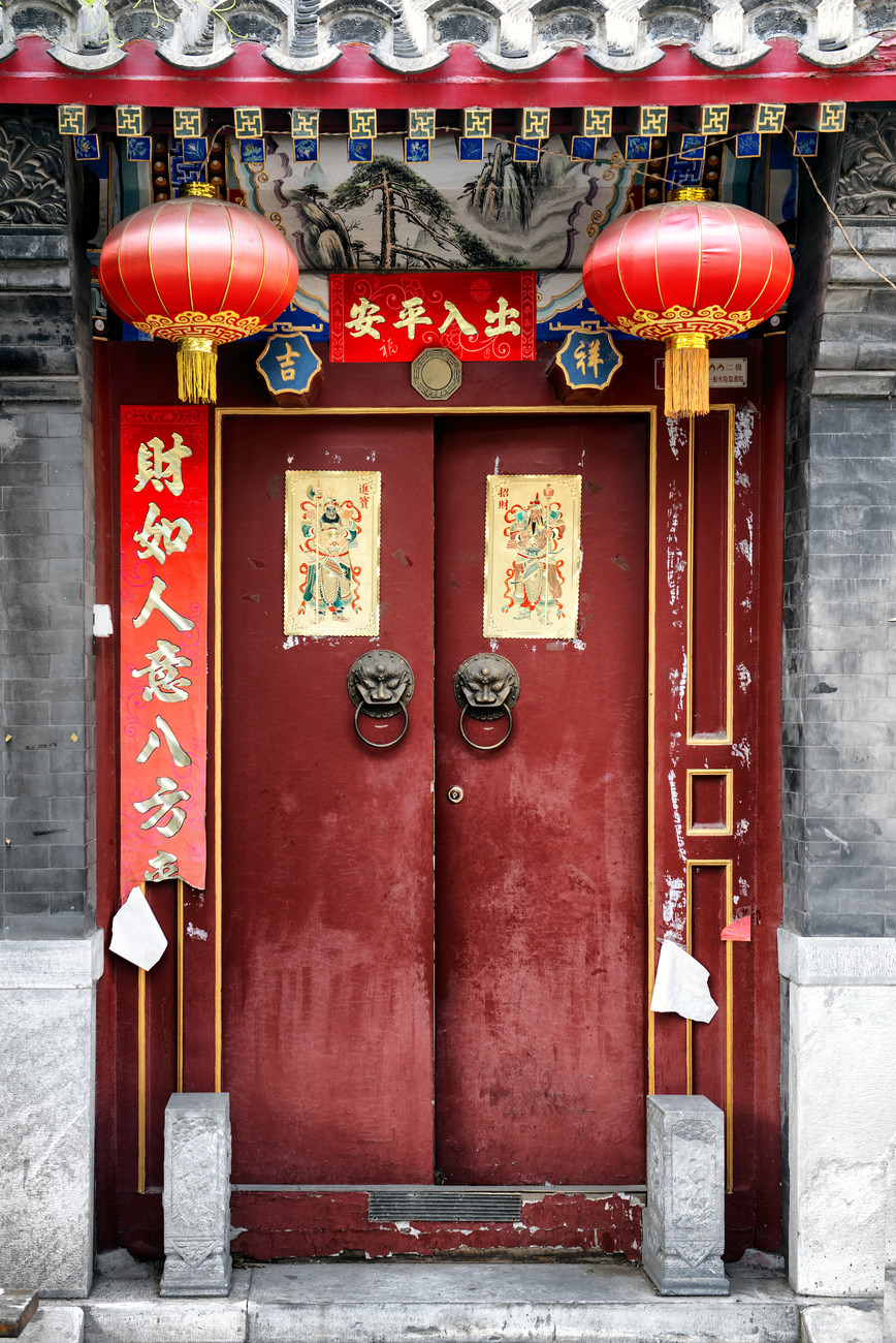 China 10MKm2 Collection - Red Door | Plakáty, Obrazy a Fototapety na