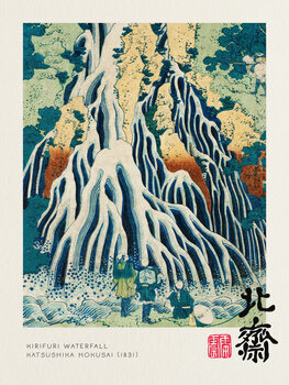 Reprodukcija Kirifuri Waterfall - Katsushika Hokusai