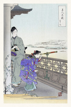 Canvas Print Observation (Vintage Japandi) - Ogata Gekko