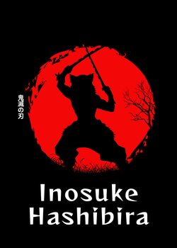 Umjetnički plakat Inosuke Japanese Silhouette
