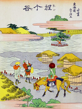 Ilustrácia Hodogaya-juku / Japanese Horse by the Ocean (Pink & Green Japandi) - Katsushika Hokusai