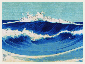 Canvas Print Great Ocean Wave No.3 (Japanese / Japandi / Asian / Sea) - Uehara Konen