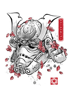 Poster de artă Trooper Samurai
