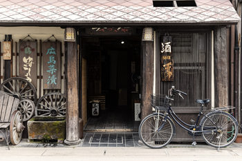 Umelecká fotografie Sake Shop