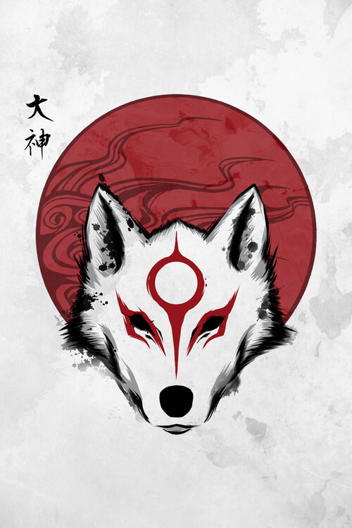 Taidejuliste Red sun God