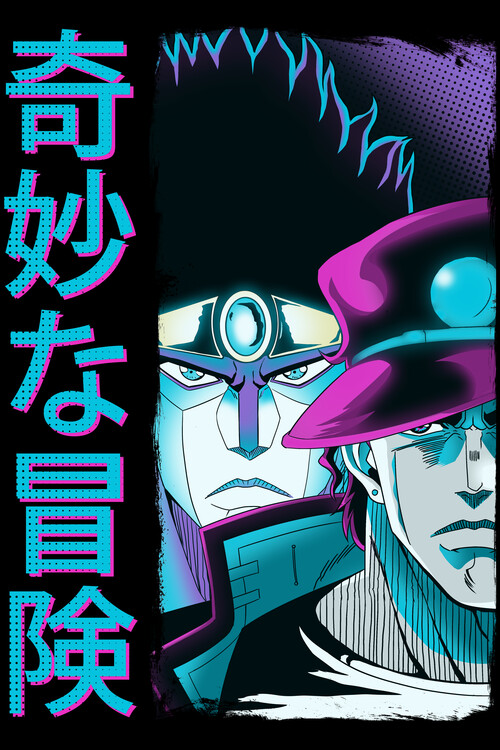 Quadro decorativo Josuke Jojos Bizzare Adventure