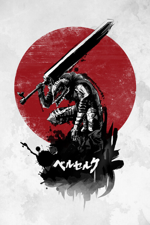 Art Poster Red Sun Swordsman
