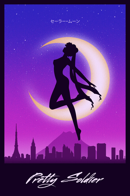 Sailor Moon Prints EuroPosters Art Posters Online & at Buy | Wall