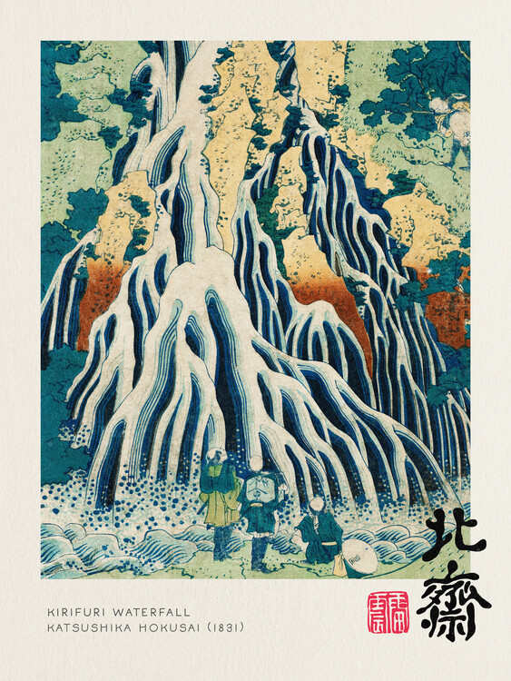 Reprodução do quadro Kirifuri Waterfall - Katsushika Hokusai