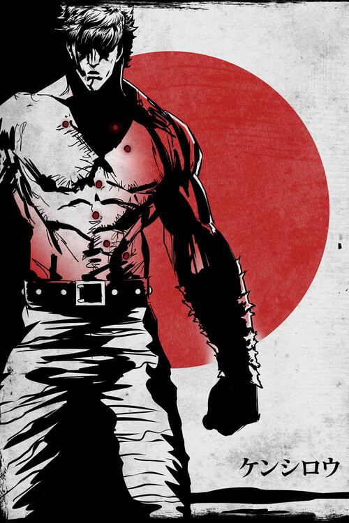 Kenshiro [Hokuto No Ken] : r/mangacoloring