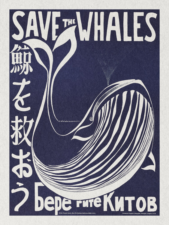 Save the Whales (Political Vintage) фототапет