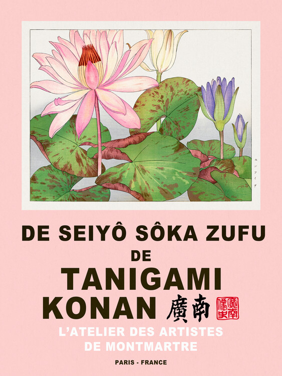 Taidejäljennös Nymphaea Lotus (Special Edition Japandi Florals) - Tanigami Konan