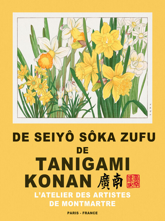 Reprodução do quadro Daffodils (Special Edition Japandi Florals) - Tanigami Konan