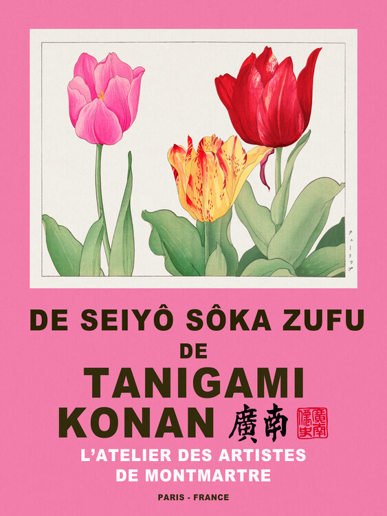 Festmény reprodukció Tulips (Special Edition Japandi Florals) - Tanigami Konan