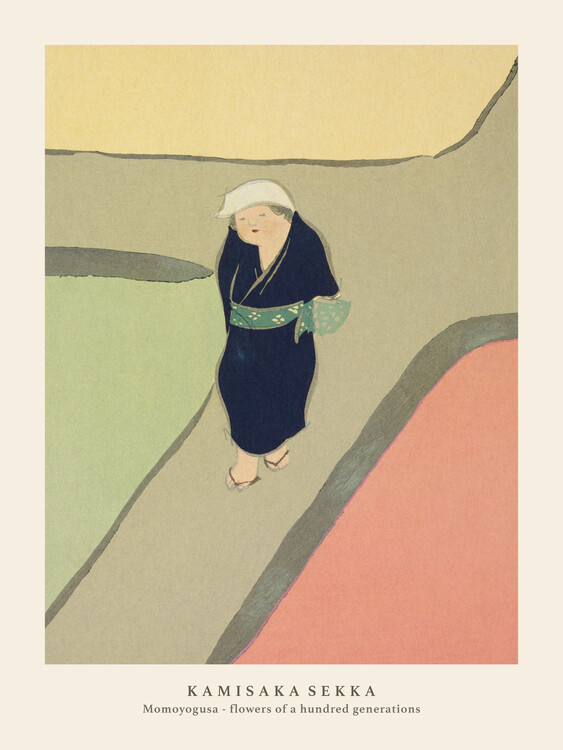 Obraz na płótnie A path through the fields (Special Edition Japandi Vintage) - Kamisaka Sekka