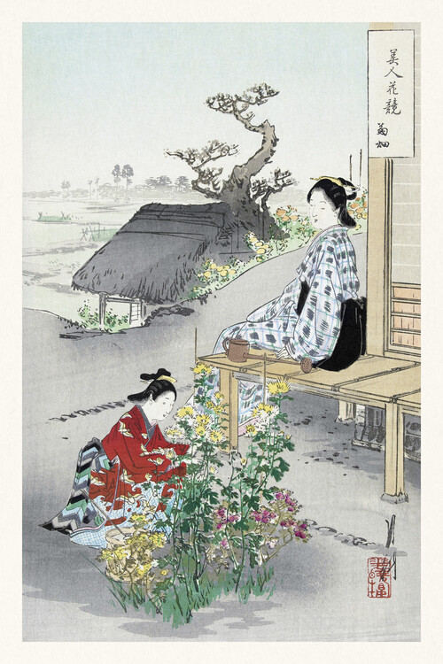 Fine Art Print The Chrysanthemums (Vintage Japandi) - Ogata Gekko