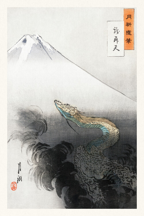 Obraz na płótnie Ryū shōten, Japanese Dragon (Vintage Japandi) - Ogata Gekko