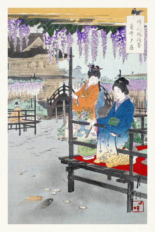 Fine Art Print Geisha on the veranda over the fish pond (Vintage Japandi) - Ogata Gekko