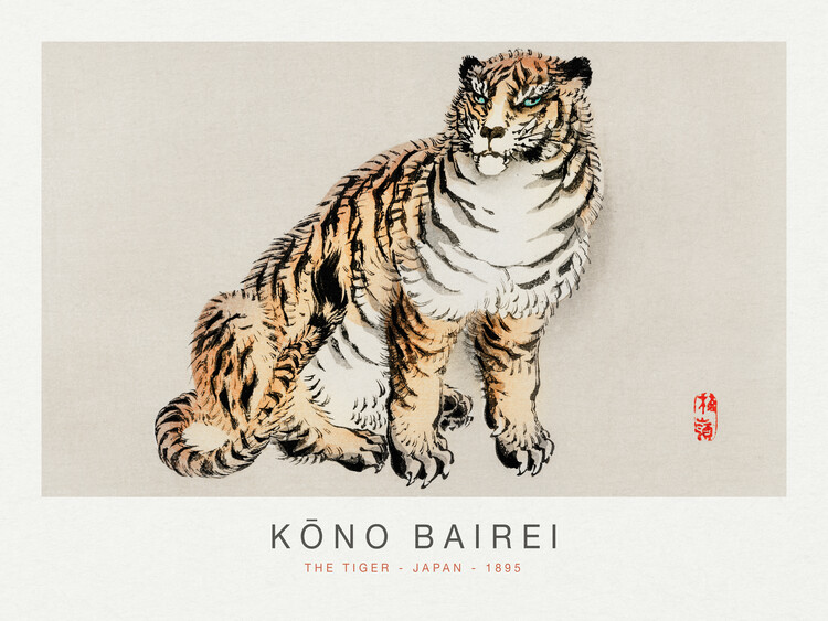 Reprodução do quadro The Tiger (Special Edition Japandi) - Kōno Bairei