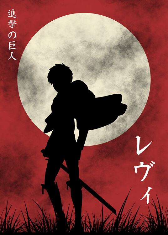 Art Poster Humanity's Strongest Soldier
