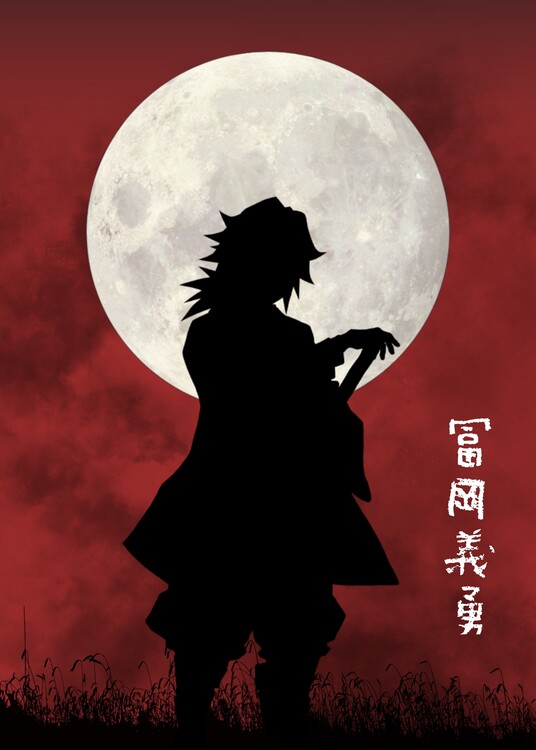 Art Poster Giyu Moonlight