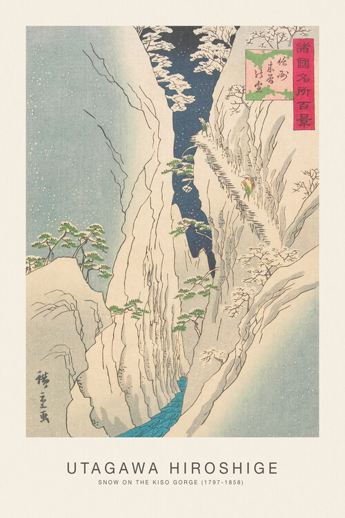 Fine Art Print Snow on the Kiso Gorge (Festive Japandi) - Utagawa Hiroshige