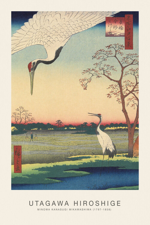 Kunsttryk Minowa Kanasugi Mikawashima (Japanese Cranes) - Utagawa Hiroshige