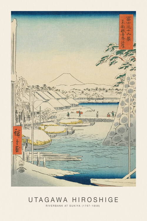 Canvas Print Riverbank at Sukiya (Japanese Waterscape with Boats) - Utagawa Hiroshige