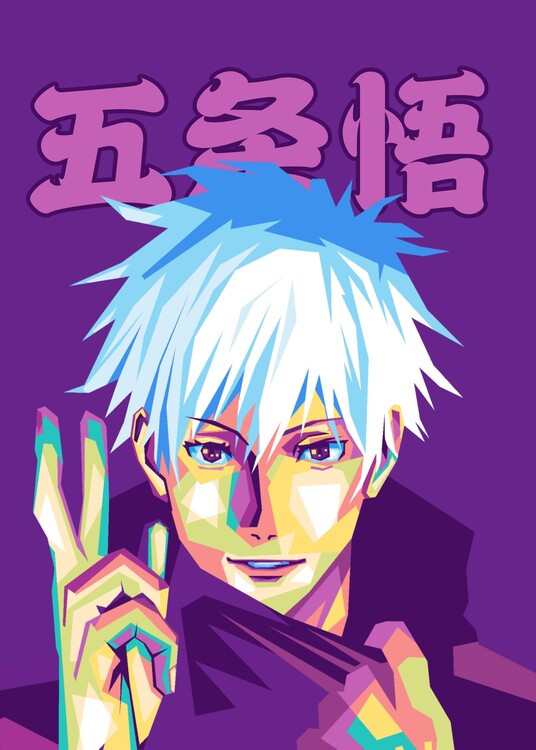 Wall Art Print Kakashi, Naruto, Sasuke, Sakura WPAP, Gifts & Merchandise