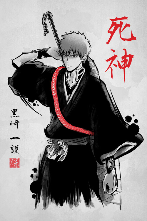 Art Poster Ink Soul Reaper