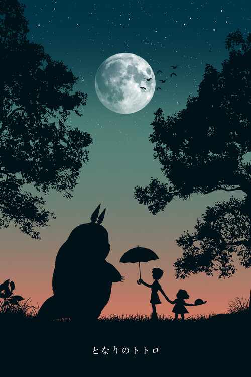 Studio Ghibli Poster