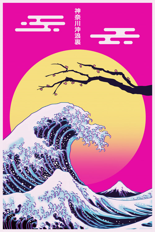 The great wave off kanagawa come Poster e Stampe Artistiche 