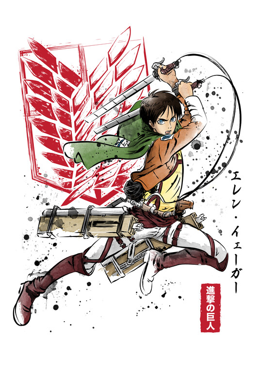 Kunstdrucke Solider Eren